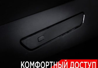 Новый Jetour Dashing 2023 (27 фото)