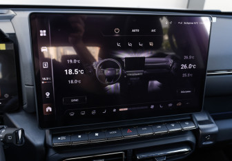 Подержанный автомобиль Haval H7 2025 года (23 фото)