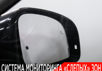 Подержанный автомобиль Voyah Free 2023 года (25 фото)