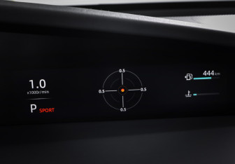 Подержанный автомобиль Changan UNI-K 2023 года (19 фото)