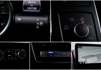 Подержанный автомобиль Mercedes-Benz GLE 2015 года (18 фото)