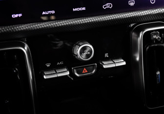 Подержанный автомобиль Haval Dargo 2024 года (21 фото)