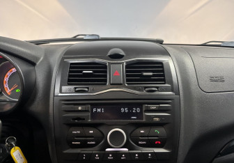 Подержанный автомобиль LADA (ВАЗ) Granta Wagon 2023 года (15 фото)