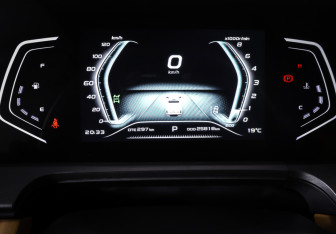 Подержанный автомобиль Changan Hunter Plus 2023 года (16 фото)