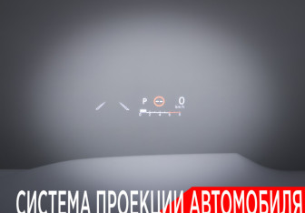 Подержанный автомобиль Lexus LX 2022 года (30 фото)
