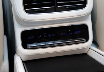 Новый Mercedes-Benz Maybach GLS 2023 (30 фото)