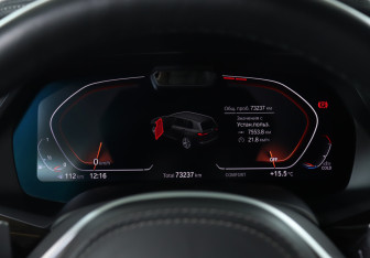 Подержанный автомобиль BMW X7 2021 года (11 фото)