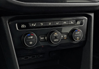 Подержанный автомобиль Volkswagen Tiguan 2020 года (25 фото)