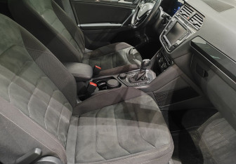 Подержанный автомобиль Volkswagen Tiguan 2017 года (9 фото)