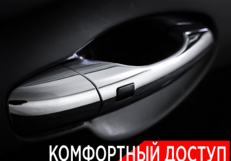 Подержанный автомобиль Kia Sorento 2017 года (30 фото)