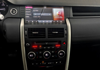 Подержанный автомобиль Land Rover Discovery Sport 2016 года (13 фото)