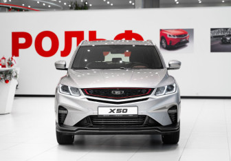 Новый Belgee X50 2025 (6 фото)