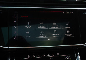 Подержанный автомобиль Audi Q7 2021 года (32 фото)