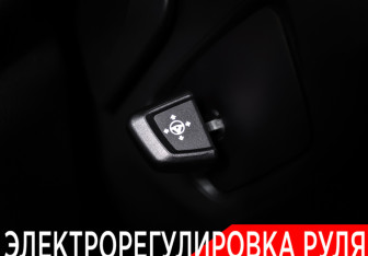 Подержанный автомобиль BMW X7 2020 года (35 фото)