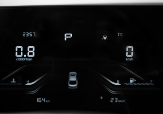 Новый FAW Bestune B70 2023 (12 фото)