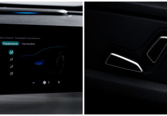 Подержанный автомобиль Changan UNI-T 2023 года (19 фото)