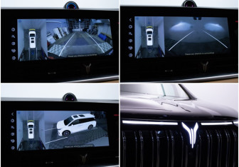 Подержанный автомобиль Voyah Dream 2023 года (21 фото)