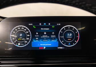 Подержанный автомобиль Omoda C5 2022 года (11 фото)