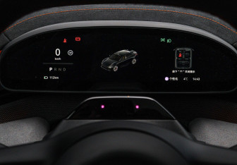 Подержанный автомобиль Zeekr 001 2024 года (34 фото)