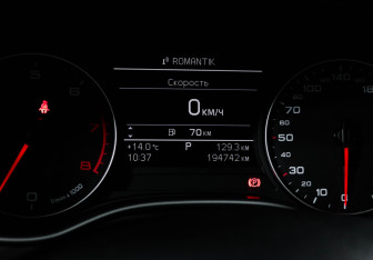 Подержанный автомобиль Audi A6 Sedan 2012 года (11 фото)
