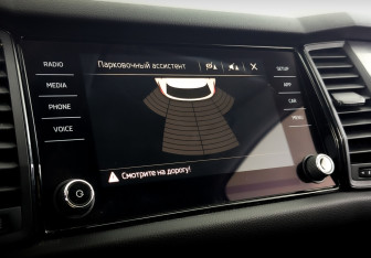 Подержанный автомобиль Skoda Kodiaq 2019 года (26 фото)