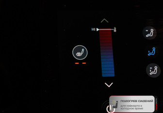 Подержанный автомобиль Omoda S5 2024 года (9 фото)