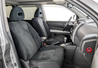 Подержанный автомобиль Nissan X-Trail 2014 года (21 фото)