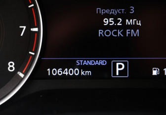 Подержанный автомобиль Infiniti QX50 2019 года (17 фото)