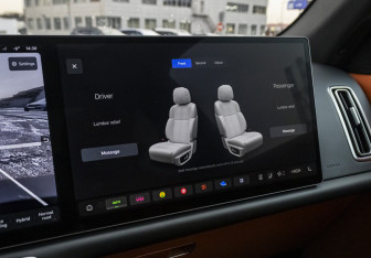 Подержанный автомобиль LiXiang L7 2023 года (19 фото)