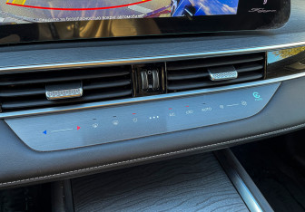 Подержанный автомобиль Chery Tiggo 8 Pro Max 2024 года (20 фото)