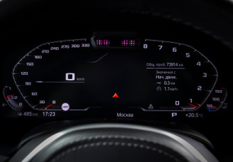 Подержанный автомобиль BMW X5 2020 года (18 фото)