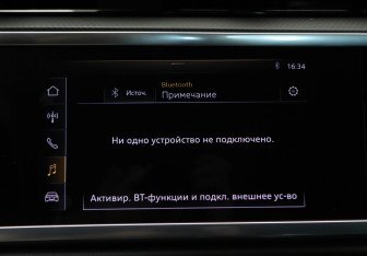 Подержанный автомобиль Audi Q3 2021 года (19 фото)