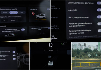 Подержанный автомобиль Geely Monjaro 2024 года (20 фото)