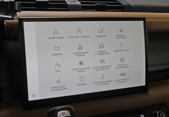 Подержанный автомобиль Land Rover Defender Suv 2023 года (18 фото)