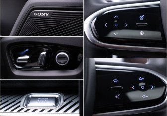 Подержанный автомобиль Jaecoo J7 2023 года (17 фото)