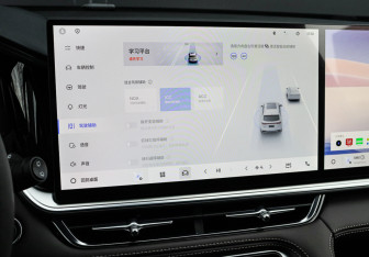 Подержанный автомобиль Geely Monjaro 2026 года (30 фото)