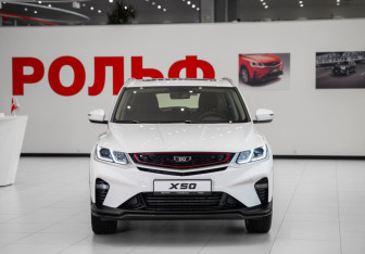 Новый Belgee X50 2025 (2 фото)