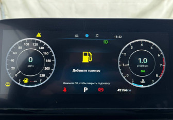 Подержанный автомобиль Omoda C5 2024 года (13 фото)