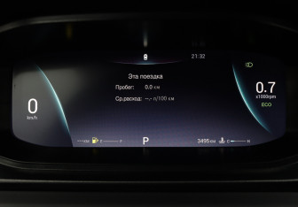 Подержанный автомобиль Omoda S5 2024 года (22 фото)