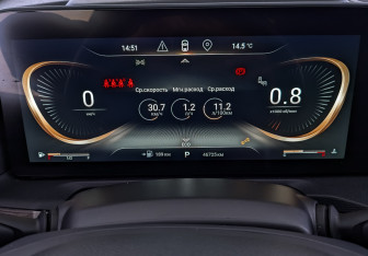 Подержанный автомобиль Exeed VX 2022 года (16 фото)