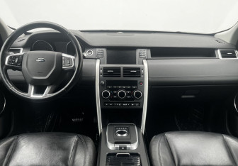 Подержанный автомобиль Land Rover Discovery Sport 2017 года (13 фото)