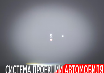 Новый Wey 07 2025 (24 фото)