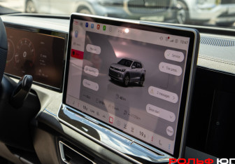 Подержанный автомобиль Volkswagen Tiguan 2026 года (13 фото)