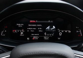 Подержанный автомобиль Audi Q7 2021 года (10 фото)