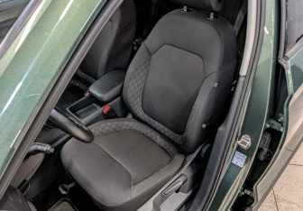 Подержанный автомобиль Skoda Kodiaq 2020 года (20 фото)