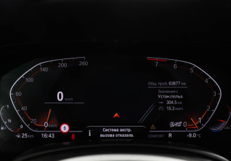 Подержанный автомобиль BMW X5 2019 года (12 фото)