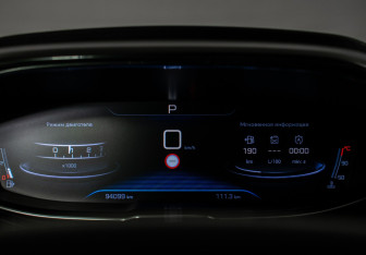 Подержанный автомобиль Peugeot 3008 2018 года (9 фото)