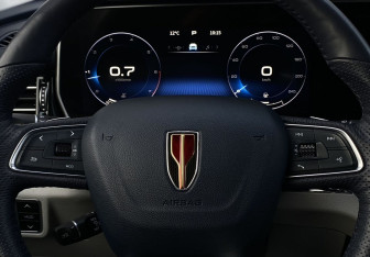 Подержанный автомобиль Hongqi HS5 2023 года (16 фото)