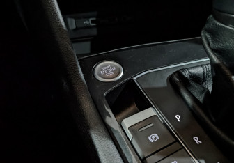 Подержанный автомобиль Volkswagen Tiguan 2019 года (27 фото)