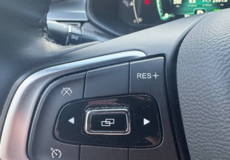 Подержанный автомобиль Chery Tiggo 4 Pro 2023 года (20 фото)